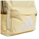 Adidas Τσάντα πλάτης
